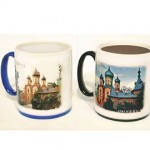 mid-Magic_Cup.ogg
