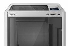 Celupal Presenta su nueva línea de Impresión 3D